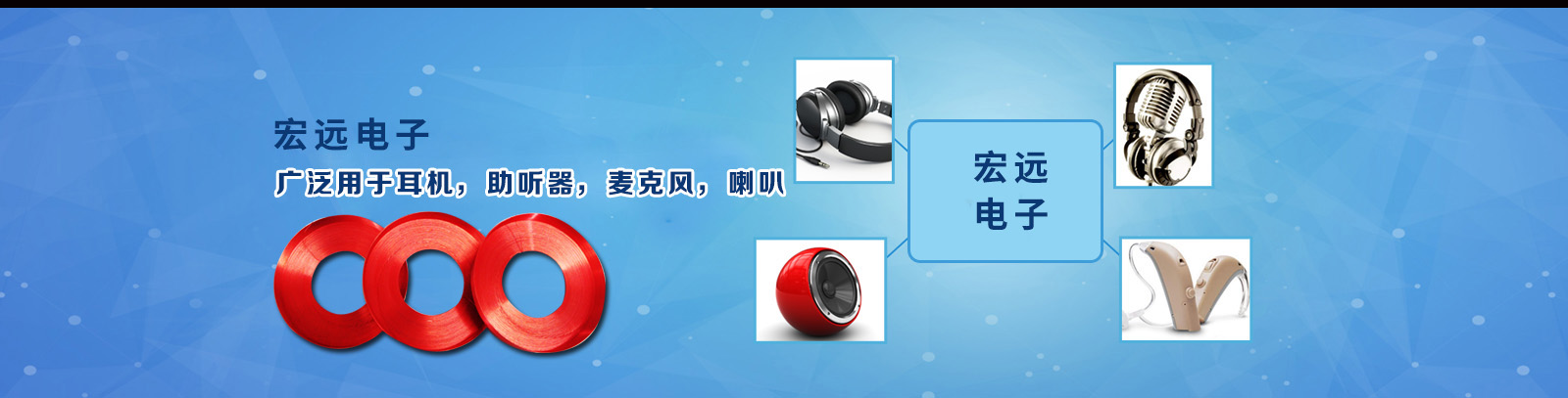 濟(jì)寧市天合食品有限公司